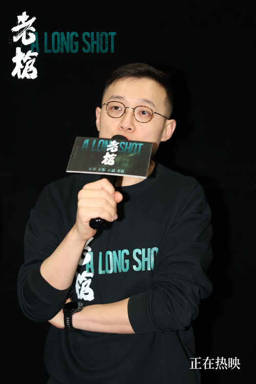 犯罪电影《老枪》主创苏州路演，获赞“年度华语院线电影最佳”-第1张图片-九妖电影