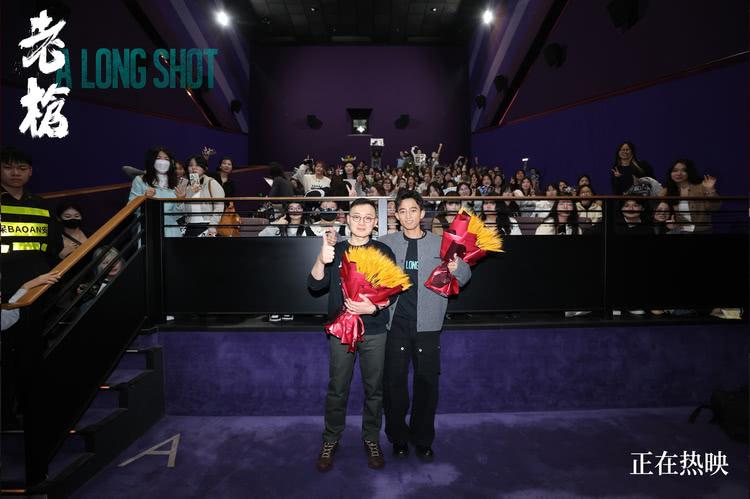 犯罪电影《老枪》主创苏州路演，获赞“年度华语院线电影最佳”-第3张图片-九妖电影