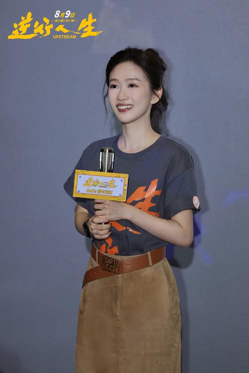 徐峥现实主义新作《逆行人生》深圳路演-第5张图片-九妖电影