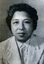 廖梦醒(廖梦妍图片)-第1张图片-九妖电影 廖梦醒(廖梦妍图片)-第1张图片-九妖电影