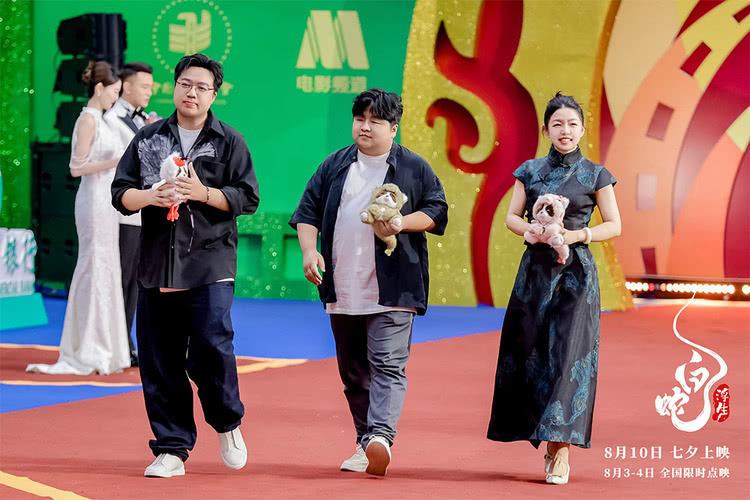 《白蛇：浮生》亮相百花电影节，青城山下展映尽显中式浪漫-第7张图片-九妖电影