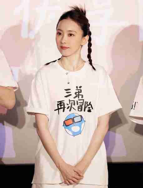 电影《流浪地球2》3D版首见观众 中秋“炸月亮”真会挑日子-第5张图片-九妖电影
