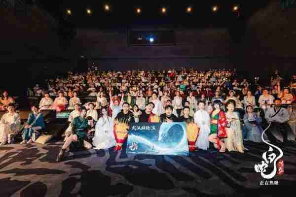 《白蛇：浮生》浪漫热映 武汉路演获评“送给中国人的一封情书”-第6张图片-九妖电影