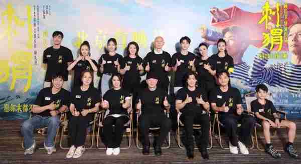 电影《刺猬》葛优王俊凯释放治愈力量 愿你我都不被生活卡住-第1张图片-九妖电影