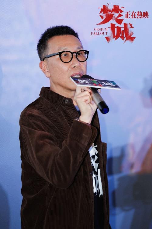 口碑大片《焚城》票房逆袭，突破1亿！刘德华演唱会归来-第4张图片-九妖电影