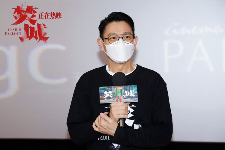 口碑大片《焚城》票房逆袭，突破1亿！刘德华演唱会归来-第6张图片-九妖电影