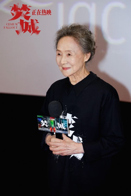 口碑大片《焚城》票房逆袭，突破1亿！刘德华演唱会归来-第5张图片-九妖电影
