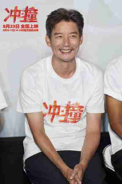 电影《冲·撞》重庆首映 重庆码头工队原型惊喜现身-第4张图片-九妖电影