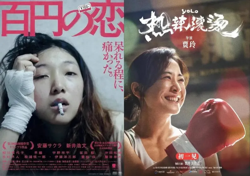 金鸡奖背后，这个单元还在认真讨论电影全球化与技术创新之路-第5张图片-九妖电影