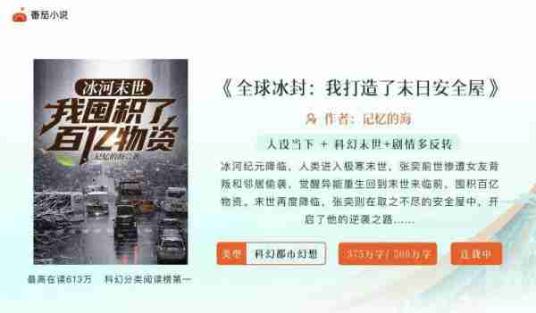 金鸡奖背后，这个单元还在认真讨论电影全球化与技术创新之路-第8张图片-九妖电影