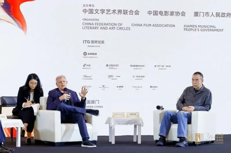 金鸡奖背后，这个单元还在认真讨论电影全球化与技术创新之路-第11张图片-九妖电影