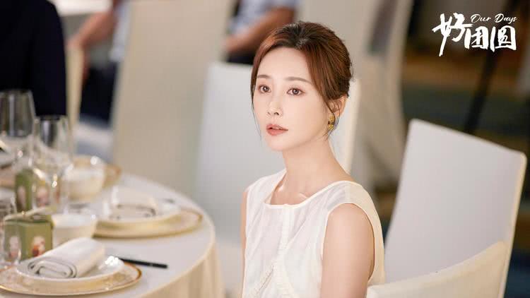 《好团圆》定档10月26日 三姐妹奔赴美满人生-第3张图片-九妖电影