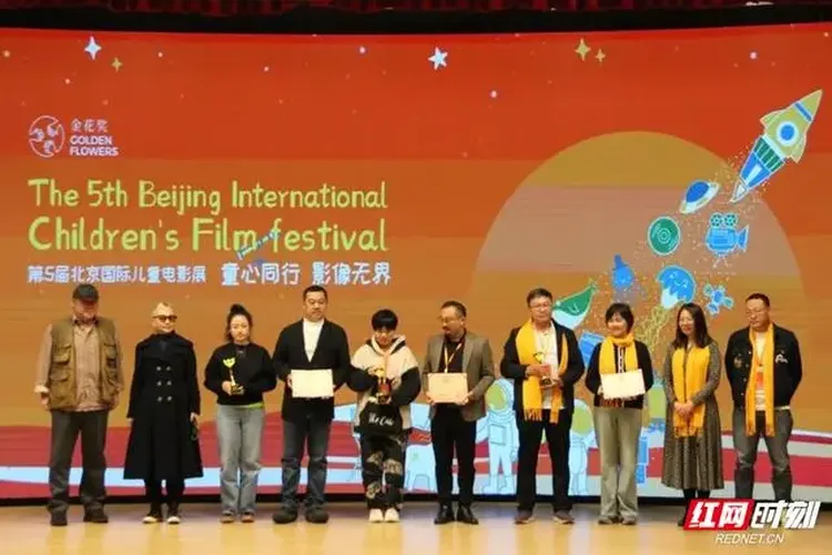 电影《踢出个未来》北京国际儿童电影展再获殊荣-第1张图片-九妖电影