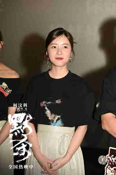 《默杀》发布“母爱深渊”羁绊片和海报，路演现场主创真挚互动-第13张图片-九妖电影