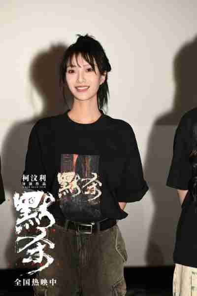 《默杀》发布“母爱深渊”羁绊片和海报，路演现场主创真挚互动-第16张图片-九妖电影