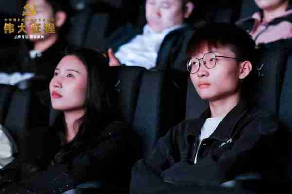 电影《伟大征程》在4K全景声影厅开启盛大点映-第2张图片-九妖电影