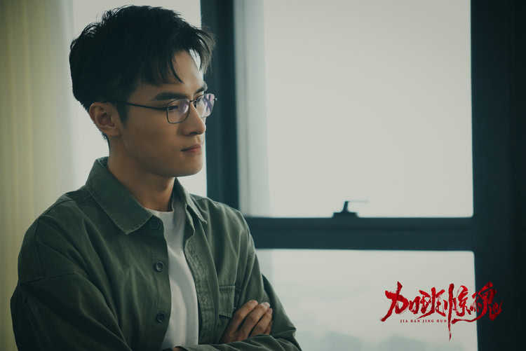 电影《加班惊魂》发“大厦闹鬼”预告，开启打工人惊魂夺命-第2张图片-九妖电影
