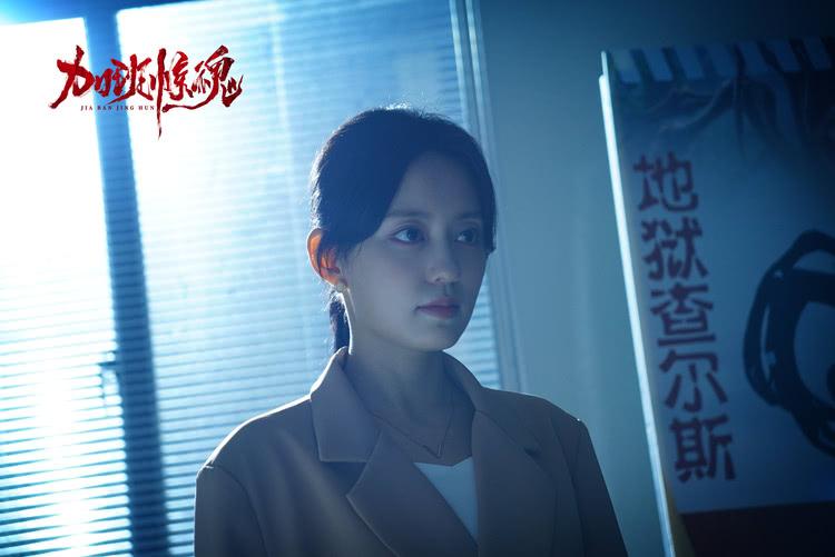 电影《加班惊魂》发“大厦闹鬼”预告，开启打工人惊魂夺命-第3张图片-九妖电影