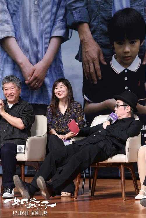 电影《如父如子》首映礼完美收官，主创来华与中国观众双向奔赴-第1张图片-九妖电影