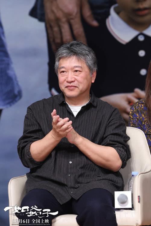电影《如父如子》首映礼完美收官，主创来华与中国观众双向奔赴-第5张图片-九妖电影