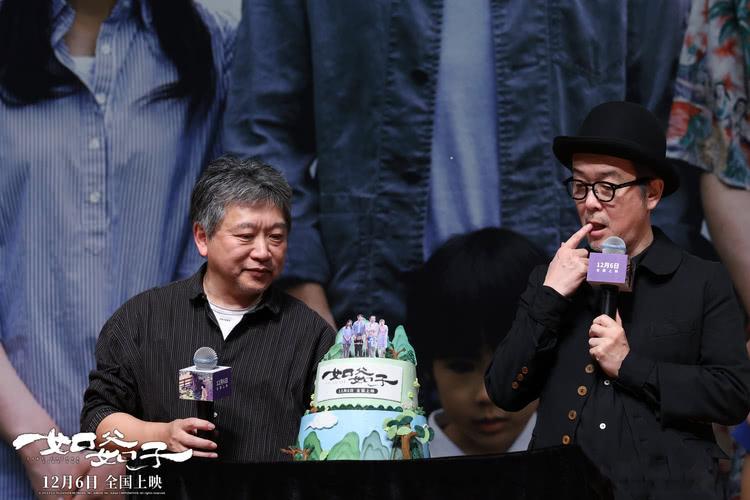 电影《如父如子》首映礼完美收官，主创来华与中国观众双向奔赴-第6张图片-九妖电影