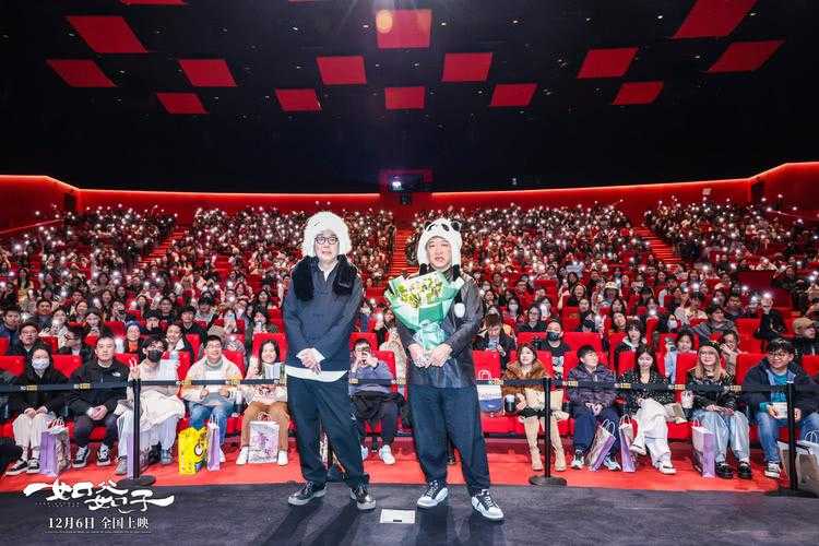 电影《如父如子》首映礼完美收官，主创来华与中国观众双向奔赴-第8张图片-九妖电影
