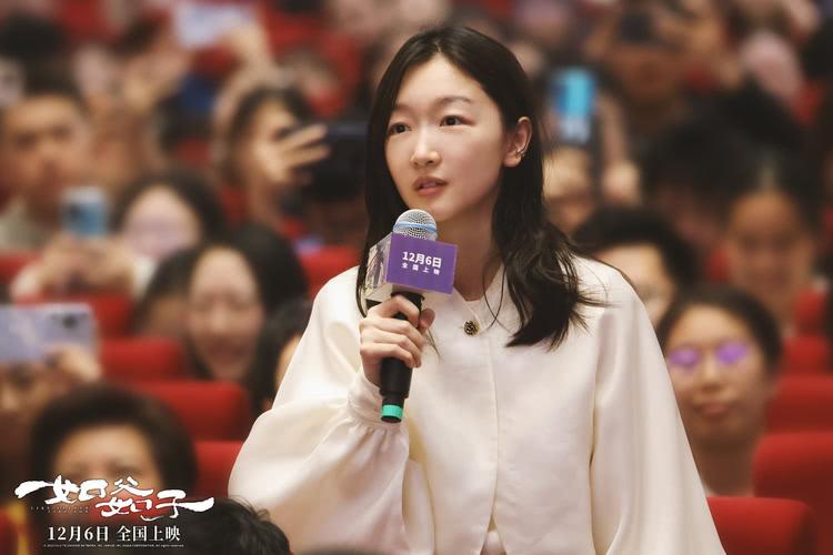 电影《如父如子》首映礼完美收官，主创来华与中国观众双向奔赴-第10张图片-九妖电影
