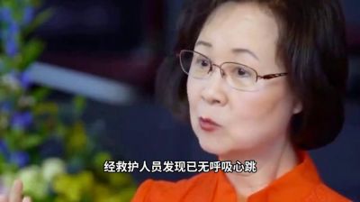 琼瑶去世引怀念，揭秘《还珠格格》创作灵感来源-第1张图片-九妖电影