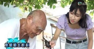 李佳芯与TVB终止12年合作，离巢传闻再起-第1张图片-九妖电影