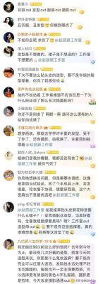 琼瑶美人面相揭秘：为何每位都令人难忘？-第1张图片-九妖电影