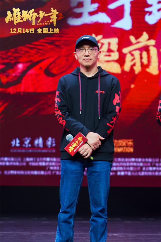 《雄狮少年2》回到醒狮故乡 点映开启血脉觉醒！（雄狮少年预告）-第5张图片-九妖电影
