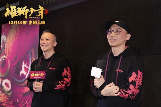 《雄狮少年2》曝MV 张韶涵温柔献唱《无名的人》（《雄狮少年2》曝mv 张韶涵温柔献唱《无名的人》视频）-第1张图片-九妖电影