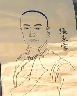 张东官（张东官原型）-第1张图片-九妖电影