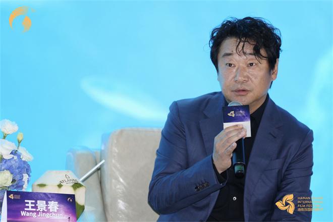 海南“金椰奖”评委见面会 徐帆王景春张译等亮相（第三届海南国际电影节金椰奖获奖名单公布）-第5张图片-九妖电影