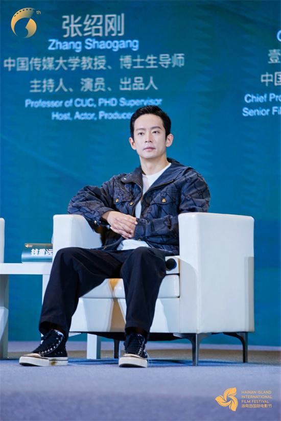 金椰论坛论中国电影产业创新 《狂野时代》曝进展（小说狂野年代）-第5张图片-九妖电影