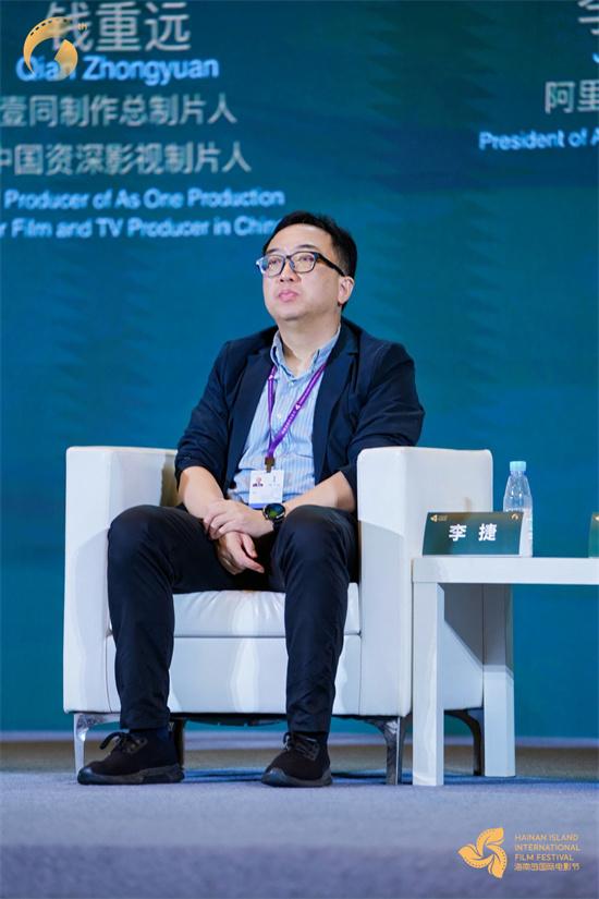 金椰论坛论中国电影产业创新 《狂野时代》曝进展（小说狂野年代）-第3张图片-九妖电影