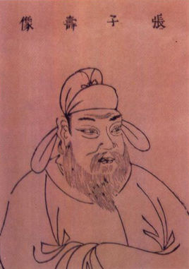 张九龄（张九龄兰叶春葳蕤）-第1张图片-九妖电影