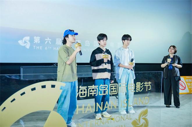 《我的朋友安德烈》海影节首映 董子健感谢刘昊然（我的朋友安德烈双雪涛）-第1张图片-九妖电影