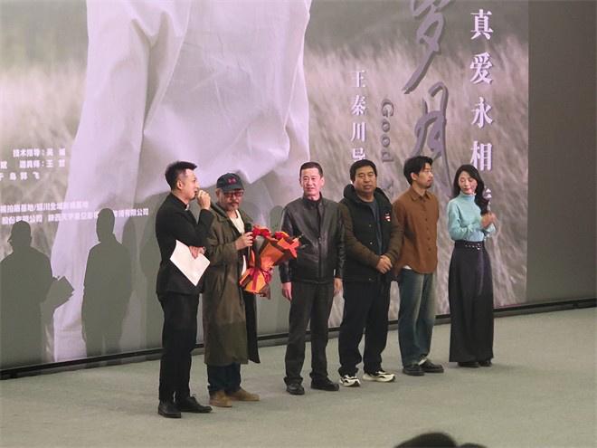 《美好岁月》首映 聚焦烽火年代爱与信仰的故事（美好岁月的图片）-第1张图片-九妖电影