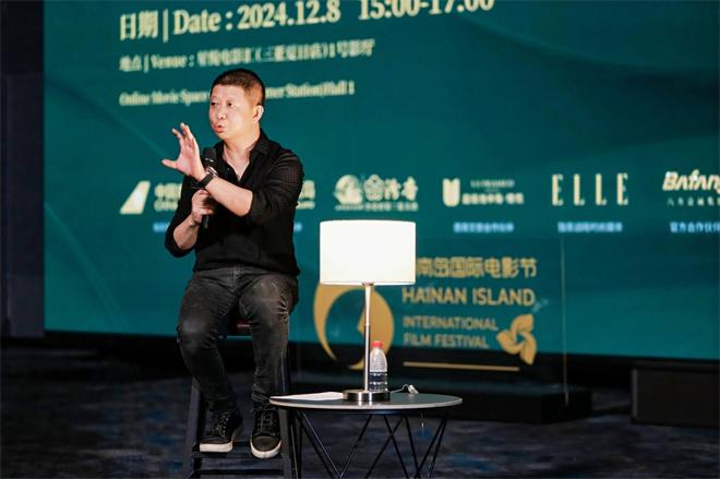 曹郁大师班海南举行 揭秘《八佰》等电影代表作（曹郁被抓）-第4张图片-九妖电影