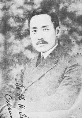 张君劢（张君劢丁文江之争）-第1张图片-九妖电影