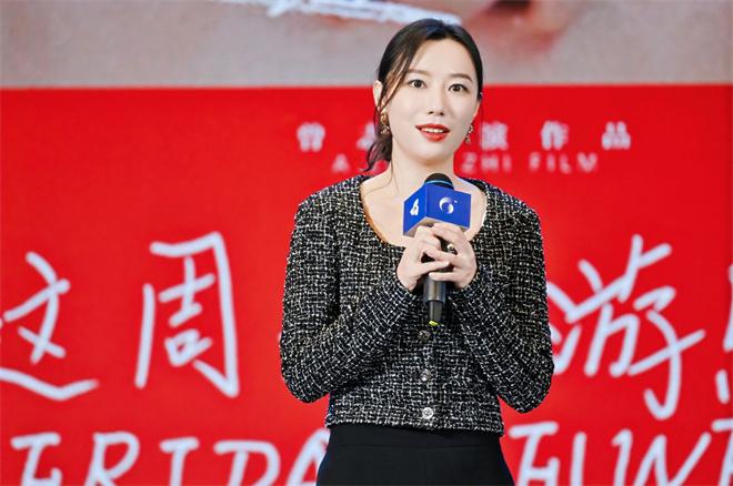 《误杀3》《天马流星》等新片剧组亮相海南推介（电影误杀漫天记在线观看）-第7张图片-九妖电影