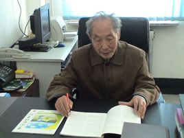 张广学(张广学 新种)-第1张图片-九妖电影 张广学(张广学 新种)-第1张图片-九妖电影