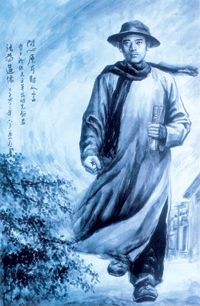 张恭（张莉现在）-第1张图片-九妖电影
