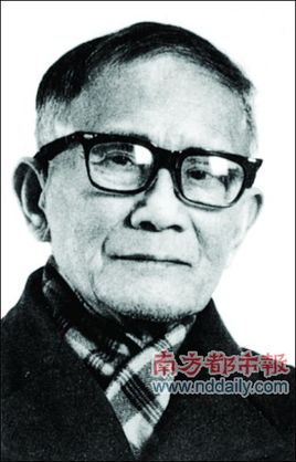 张松鹤（张松鹤雕塑作品）-第1张图片-九妖电影