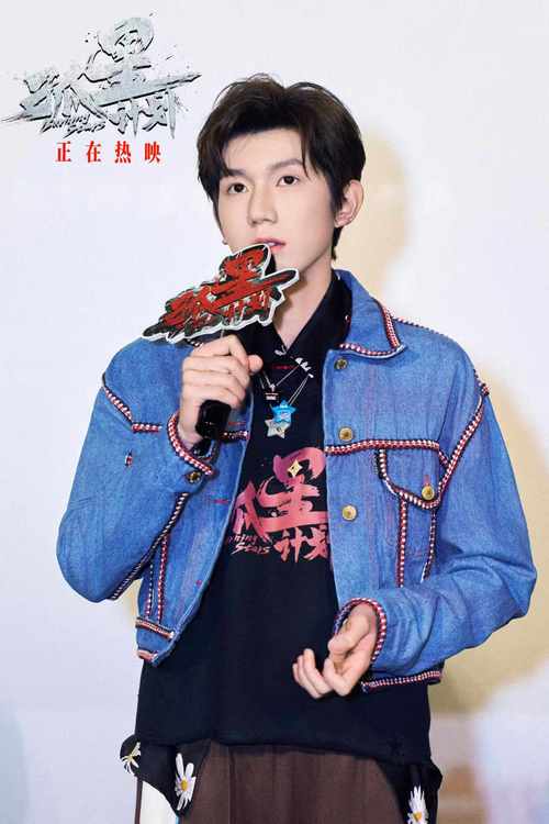 电影《孤星计划》路演圆满收官，主创重庆站现场揭秘影片细节伏笔-第3张图片-九妖电影