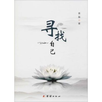 张珊萌：从西安到国际影坛的演艺之路-第1张图片-九妖电影