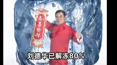 春节时尚指南：如何穿出喜庆与个性，迎接新年吧!-第1张图片-九妖电影