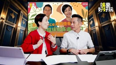 江美仪坦言单身生活，透露交友软件经历与对爱情的憧憬-第1张图片-九妖电影