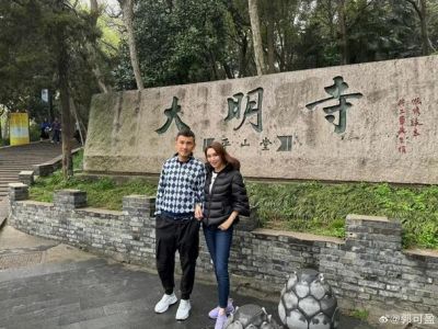 蔡少芬新剧《风华背后》曝光，网友热议女强人造型-第1张图片-九妖电影
